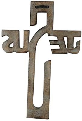 Ajuny İsa Ahşap Duvar Çapraz Plak Asılı Celtic El Oymalar Dini Ev Dekor Hediyeler 15x10 İnç