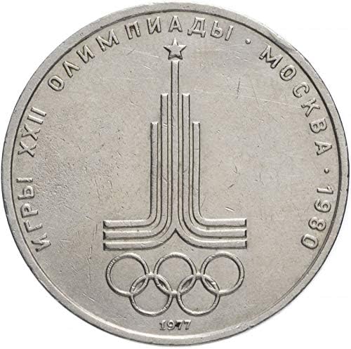 Sovyetler Birliği Rusya Hatıra Parası 1980 Olimpiyatları