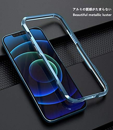 HENGHUİ Alüminyum Tamponlar ile Uyumlu iPhone 12 Mini 5.4-İNÇ Tampon Olgu Metal Çerçeve Tampon Kapak Şok Emici İnce Serin Tasarım