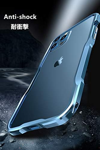 HENGHUİ Alüminyum Tamponlar ile Uyumlu iPhone 12 Pro Max 6.7-İNÇ Tampon Olgu Metal Çerçeve Tampon Kapak Şok Emici İnce Serin