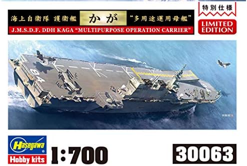 Hasegawa 030063 1/700 DDH Kaga Plastik Model seti