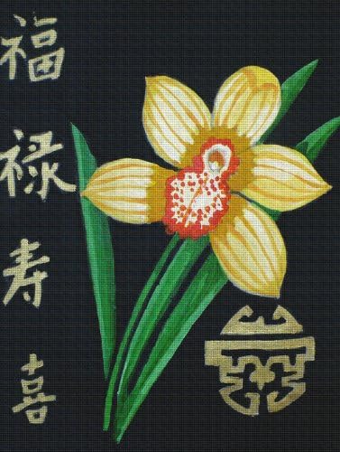 Virginia Kelly tarafından Sanat İğne Sarı Orkide İğne Seti