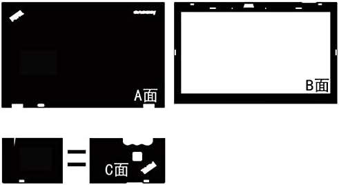 Özel Dizüstü Siyah Karbon Fiber Vinil Cilt Etiketler Kapak Guard ıçin Lenovo ThinkPad T420S 14-inç