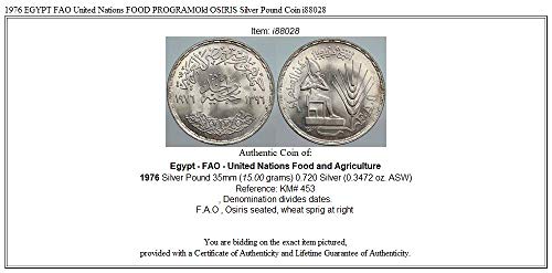 1976 ÖRNEĞİN 1976 MISIR FAO Birleşmiş Milletler GIDA programıeski OSI 1 Pound İyi Sertifikasız